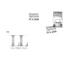 1359 FDC - Ludvík Vaculík