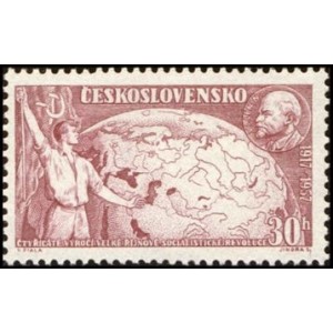 0963-964 (série) - 40. výročí VŘSR