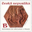 1176-1177 (série) - Rotunda sv. Václava v Praze