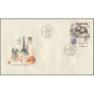 2586 FDC - INTERKOSMOS - 5. výročí letu SSSR-ČSSR