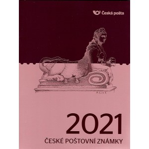 Ročníkové album 2021 s PTR