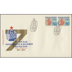 2467 FDC - 7. pětiletý plán