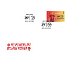 1338a FDC (razítko Brno) - Mistrovství světa ve florbale žen 2025