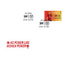 1338b FDC (razítko Ostrava) - Mistrovství světa ve florbale žen 2025