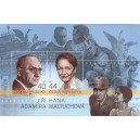 1349-1350A (aršík) - Jiří Adamíra a Hana Maciuchová