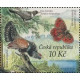 0691 - Kos horský, Tetřev hlušec a Okáč rudopášný